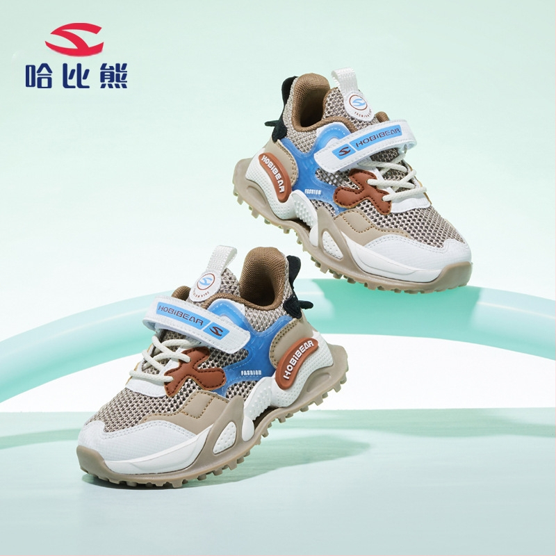 Habibie lastejalatsid poistele ja tüdrukutele, kerged tossud, neli aastaaega, Joker, takjapael, 24 sügis, uue põlvkonna juuksed