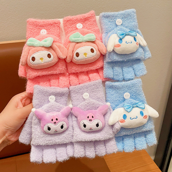 Laste Sanrio kindad talveks väikesele tüdrukule paksendatud soojad klapiga kirjutamise viie sõrmega kate armas koomiks pool sõrme kate