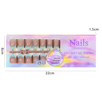 Piiriülene küünekunsti kaste Prantsuse jäljeta kaste Eemaldatav küünekunst Prantsuse kaste Küünekunsti kunstküünepasta