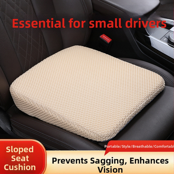 Aine 2-3 Õppeauto Kõrgendatud padi lühikese sõidu eksamiks Kõrgendatud padi lühikestele meestele Paksendatud autopadi väikestele meestele Treeningautopadi