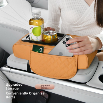 Cross-Border 2025 Nappa nahast auto hoiukast kahekordse topsihoidjaga, käetoe alus, kõrgendusalus, libisemisvastane disain