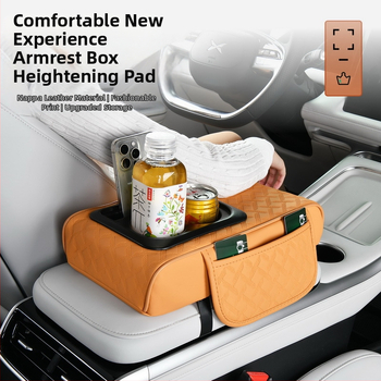 Cross-Border 2025 Nappa nahast auto hoiukast kahekordse topsihoidjaga, käetoe alus, kõrgendusalus, libisemisvastane disain
