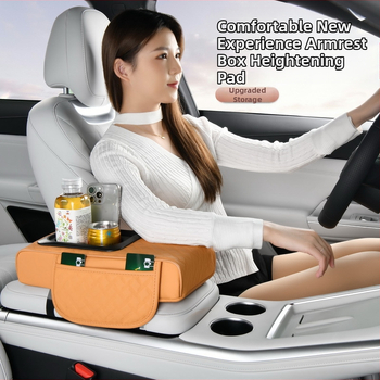 Cross-Border 2025 Nappa nahast auto hoiukast kahekordse topsihoidjaga, käetoe alus, kõrgendusalus, libisemisvastane disain