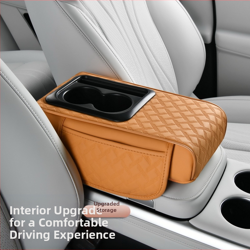 Кутия за съхранение в кола Cross-Border 2025 от кожа Nappa с двоен държач за чаши, подложка за кутия за подлакътник, повдигаща се подложка, противоплъзгащ дизайн