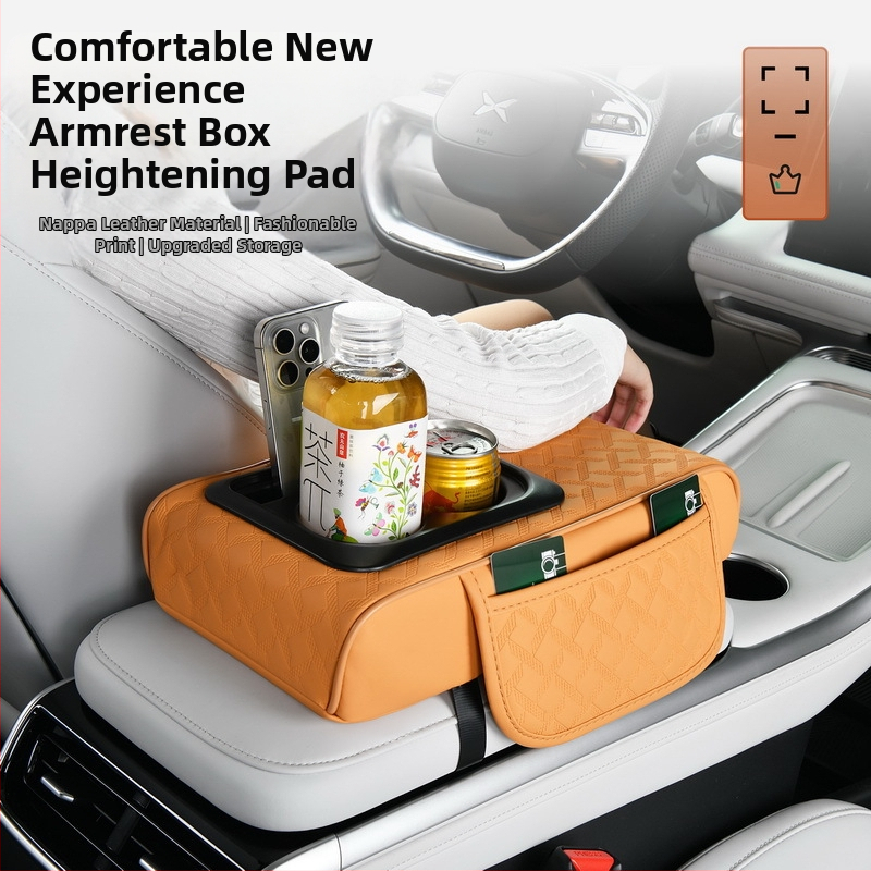 Кутия за съхранение в кола Cross-Border 2025 от кожа Nappa с двоен държач за чаши, подложка за кутия за подлакътник, повдигаща се подложка, противоплъзгащ дизайн