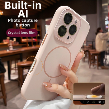 Kevad- ja suveuue peene rõngaga magnetiline imemiskinnitus Apple 16 Promax vedelsilikoonist 15 telefoniümbrisele koos kilega.