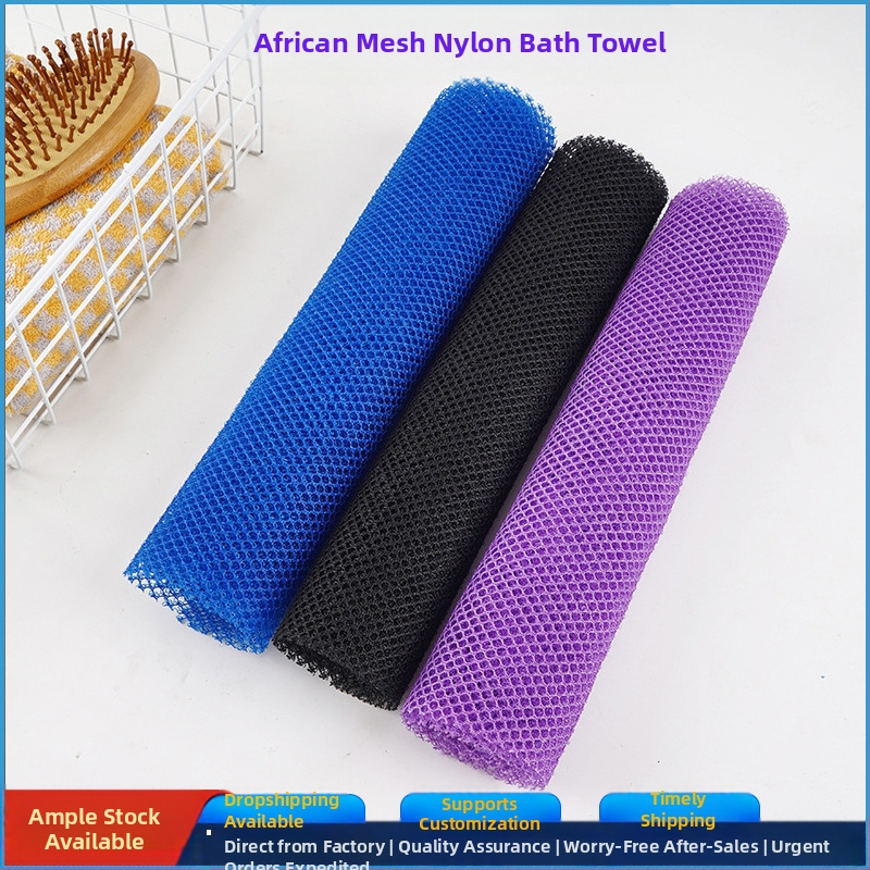 Piiriülesed plahvatused Hõõrumisrätik Saunarätik Vanniriba Vannilill Meeste vannirätik Hõõrumisrätik Vahutav artefakt Hõõrumisriba