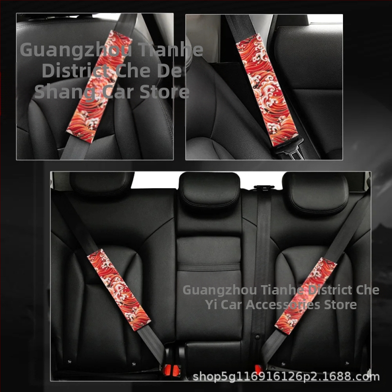 Калъф за рамо за кола, японски и вятърна мелница, защитен калъф за предпазен колан, защитен калъф за кола, декорация за предпазен колан