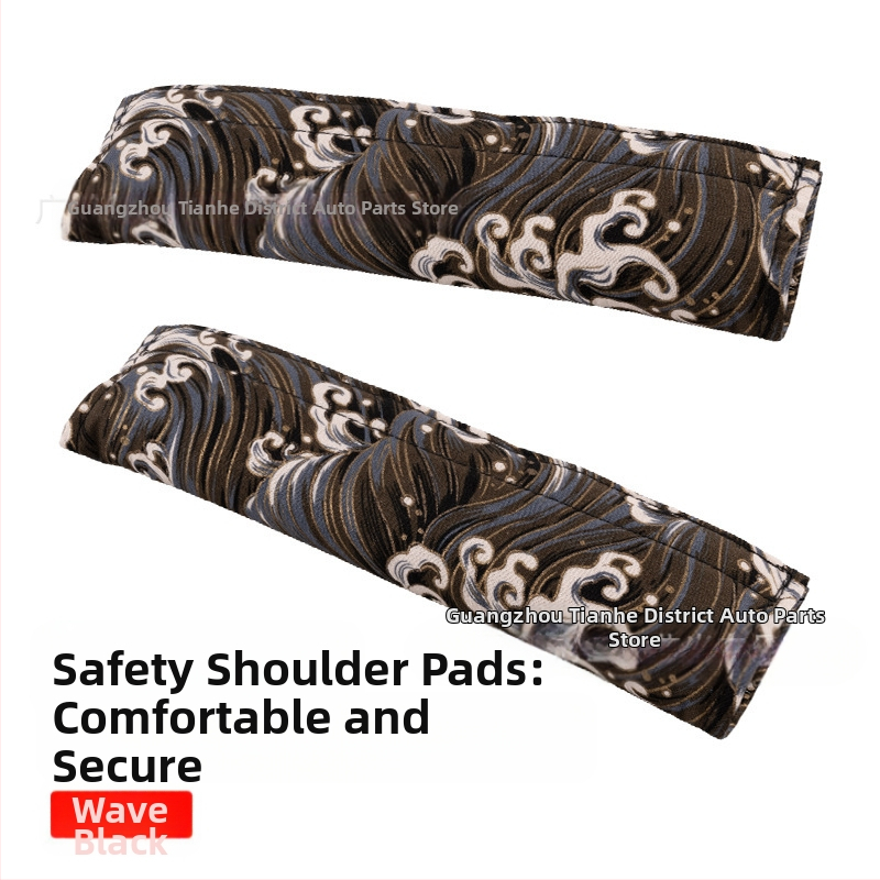 Auto õlakate Jaapani ja tuuliku turvavöö kaitsekate Auto kaitsekate Turvavöö katte kaunistus