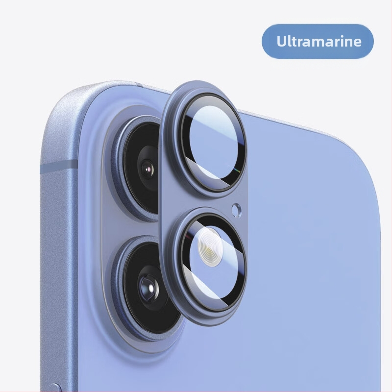 Apple 16 Promax objektīva plēve Iphone 16 aizmugurējās kameras uzlīme plus metāla objektīva gredzens pilna pārklājuma plēve