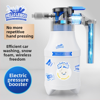 Elektrilise autopesu spetsiaalne vahuga kastekann Juhtmevaba laadimisega pneumaatiline kastekann pihustab kastmist aianduspihustit