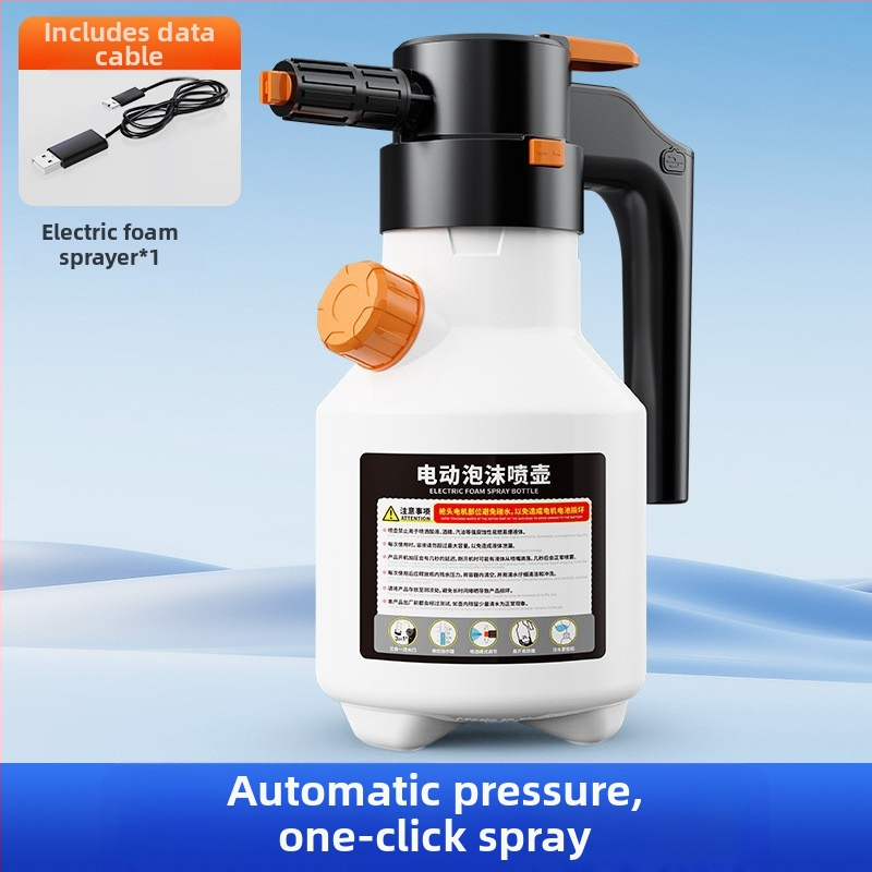 Elektrilise autopesu spetsiaalne vahuga kastekann Juhtmevaba laadimisega pneumaatiline kastekann pihustab kastmist aianduspihustit