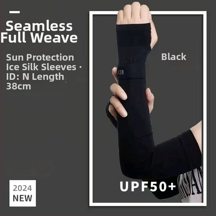 Летни ледено копринени ръкави за мъже 2024 Слънцезащита Ледени ръкави Анти-UV защита за ръцете при шофиране Сенник Ръкави Дишащи