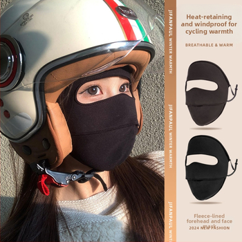 2025. aasta uus talvine tuule- ja külmakindel mask, sügis- ja talve soe fliisvoodriga paksendatud jalgrattasõidunäomask naistele, täisnägu sügiseks ja talveks