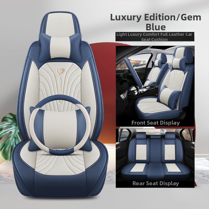 Uus autoistmepadi, mis on täielikult ümbritsetud nelja aastaaja universaalse padjaga perforeeritud nahast, spetsiaalne hingav istmekate, suvine autoistmepadi