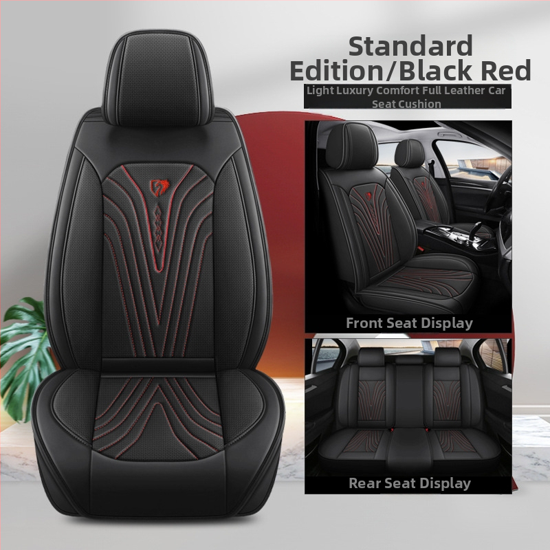 Uus autoistmepadi, mis on täielikult ümbritsetud nelja aastaaja universaalse padjaga perforeeritud nahast, spetsiaalne hingav istmekate, suvine autoistmepadi