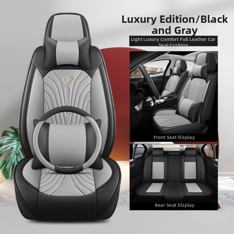 Uus autoistmepadi, mis on täielikult ümbritsetud nelja aastaaja universaalse padjaga perforeeritud nahast, spetsiaalne hingav istmekate, suvine autoistmepadi