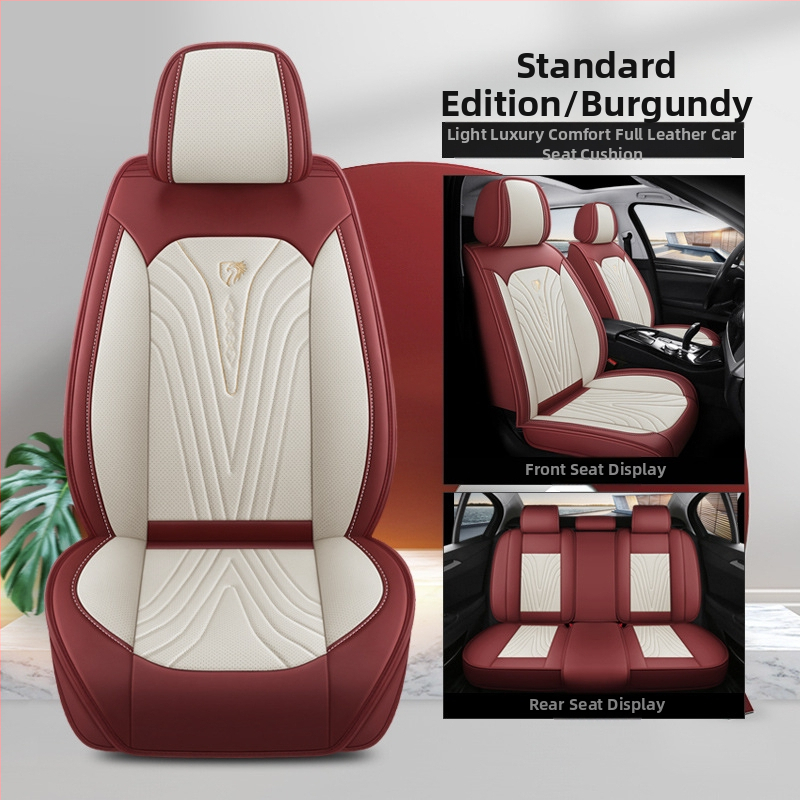 Uus autoistmepadi, mis on täielikult ümbritsetud nelja aastaaja universaalse padjaga perforeeritud nahast, spetsiaalne hingav istmekate, suvine autoistmepadi