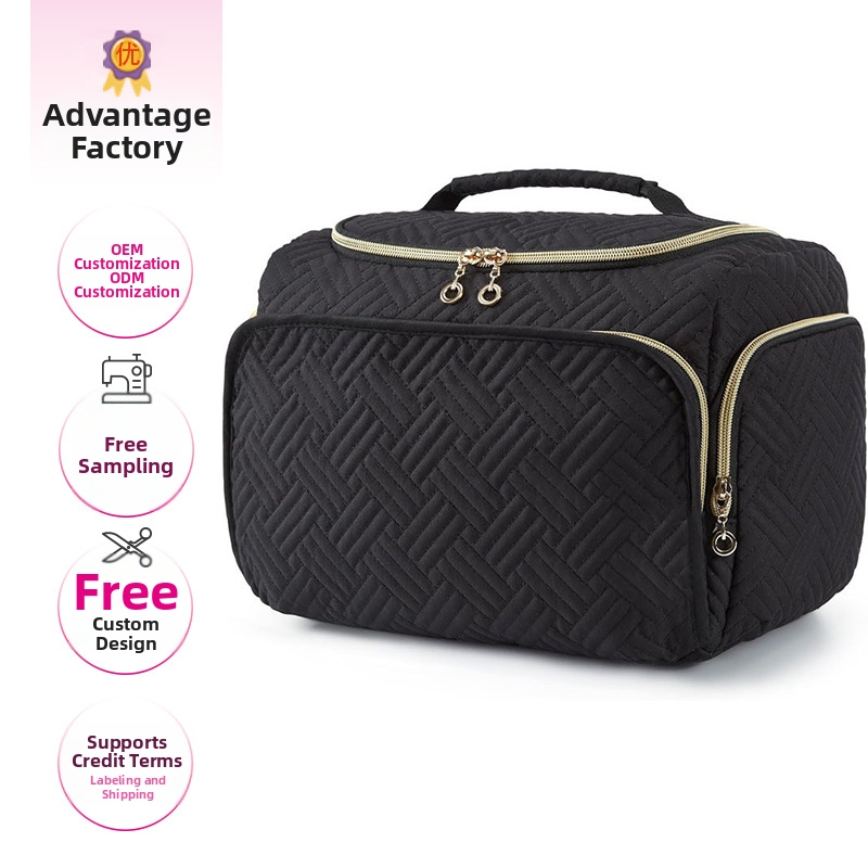 Reisikott, suure mahutavusega kuiv- ja märgpuhastuskott, tepitud kosmeetikakott, tikitud universaalne hoiukott Amazonist