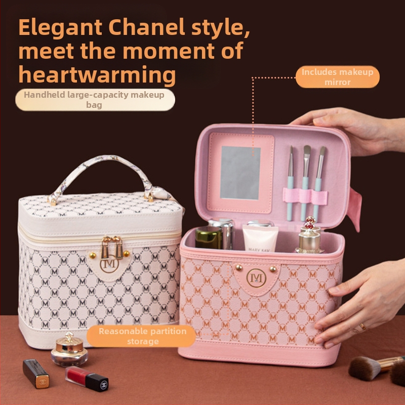 Ρετρό στυλ Chanel PU οικιακή επιστολή μεγάλης χωρητικότητας καλλυντική τσάντα καλλυντικών κουτί αποθήκευσης καλλυντικών φορητό κουτί βαλίτσας