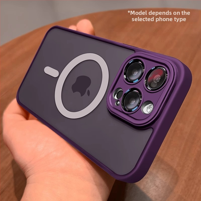 Sobib iPhone 17 telefoniümbrisele, Apple 14 Pro Max magnetilisele läbipaistvale mattklaasist 15 täiskattega objektiivikilega kaitseümbrisele