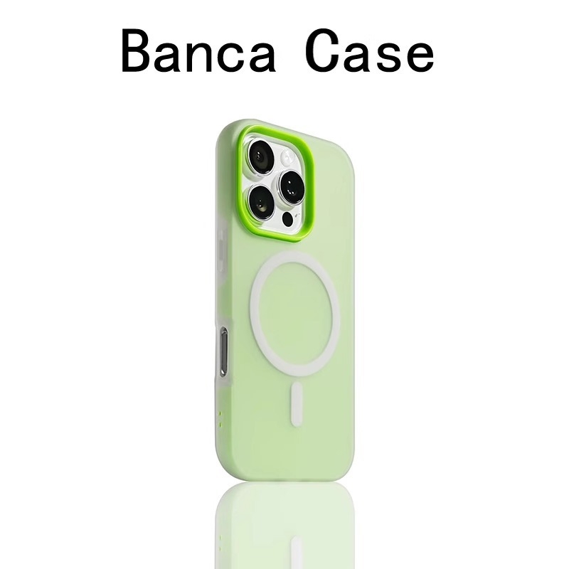 Uus nahasõbralik želee-magnetiline kaks-ühes ümbris iPhone 17 Pro Maxile, lihtsa disainiga Apple 16 Pro telefonile