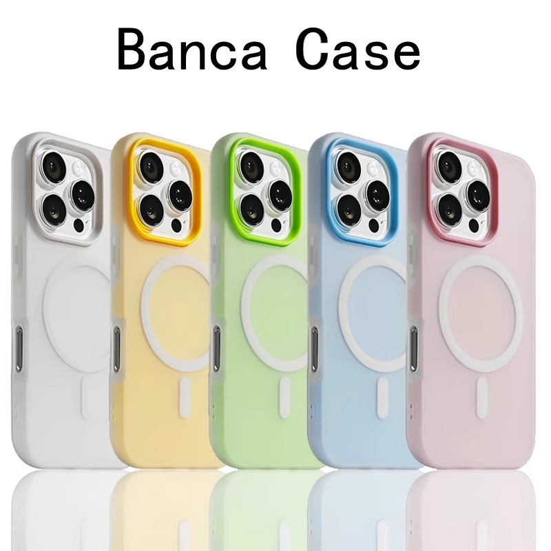 Uus nahasõbralik želee-magnetiline kaks-ühes ümbris iPhone 17 Pro Maxile, lihtsa disainiga Apple 16 Pro telefonile