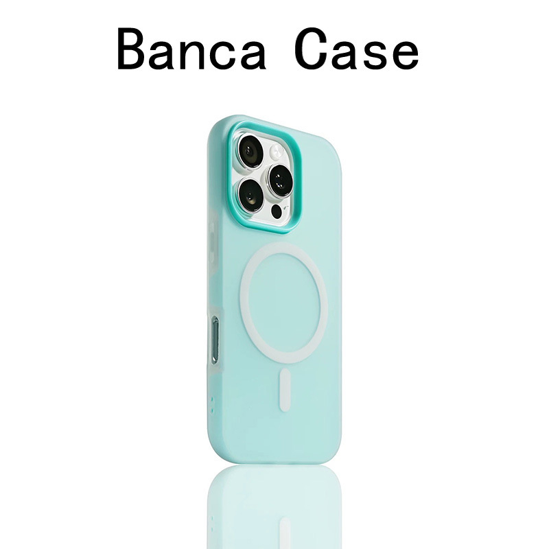 Uus nahasõbralik želee-magnetiline kaks-ühes ümbris iPhone 17 Pro Maxile, lihtsa disainiga Apple 16 Pro telefonile