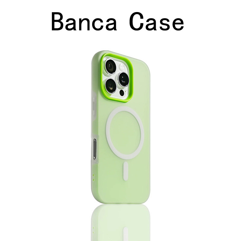 Uus nahasõbralik želee-magnetiline kaks-ühes ümbris iPhone 17 Pro Maxile, lihtsa disainiga Apple 16 Pro telefonile