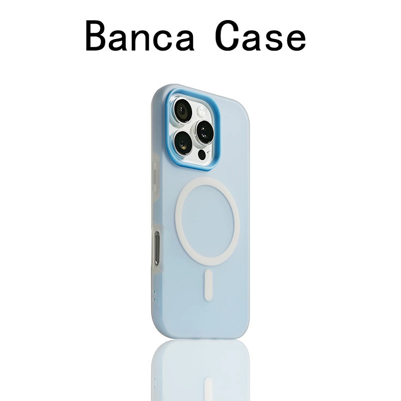 Uus nahasõbralik želee-magnetiline kaks-ühes ümbris iPhone 17 Pro Maxile, lihtsa disainiga Apple 16 Pro telefonile