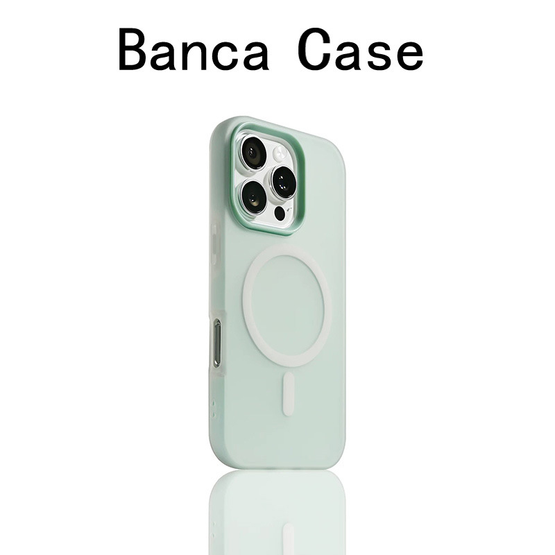 Uus nahasõbralik želee-magnetiline kaks-ühes ümbris iPhone 17 Pro Maxile, lihtsa disainiga Apple 16 Pro telefonile