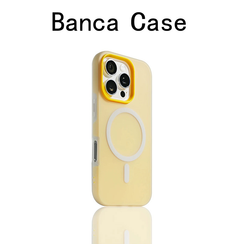 Uus nahasõbralik želee-magnetiline kaks-ühes ümbris iPhone 17 Pro Maxile, lihtsa disainiga Apple 16 Pro telefonile