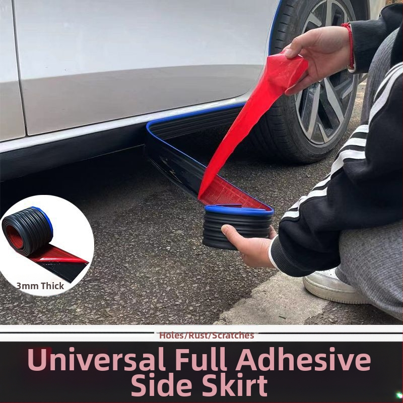 Универсална модификация на страничната престилка за автомобил, лента против сблъсък, защита от надраскване, вдлъбнатина, ръждясали драскотини, самозалепваща се лента за декорация на каросерията