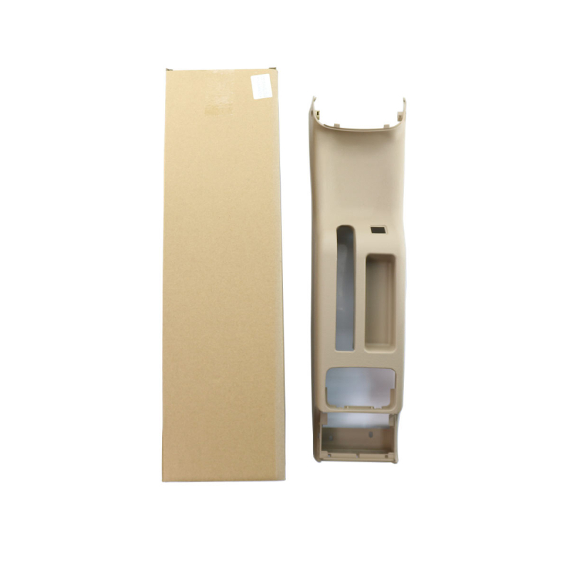 Piiriülene taotlus 98-04 Volkswagen Bora Jetta Golf 4 keskkanaliga sadulaalus 1J1863201L