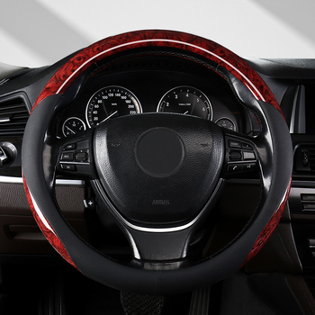 Auto roolikate virsikupuu teraga nelja aastaaja universaalne libisemiskindel higi imav tipptasemel populaarne dekoratiivne suvine lenkstangikate meestele