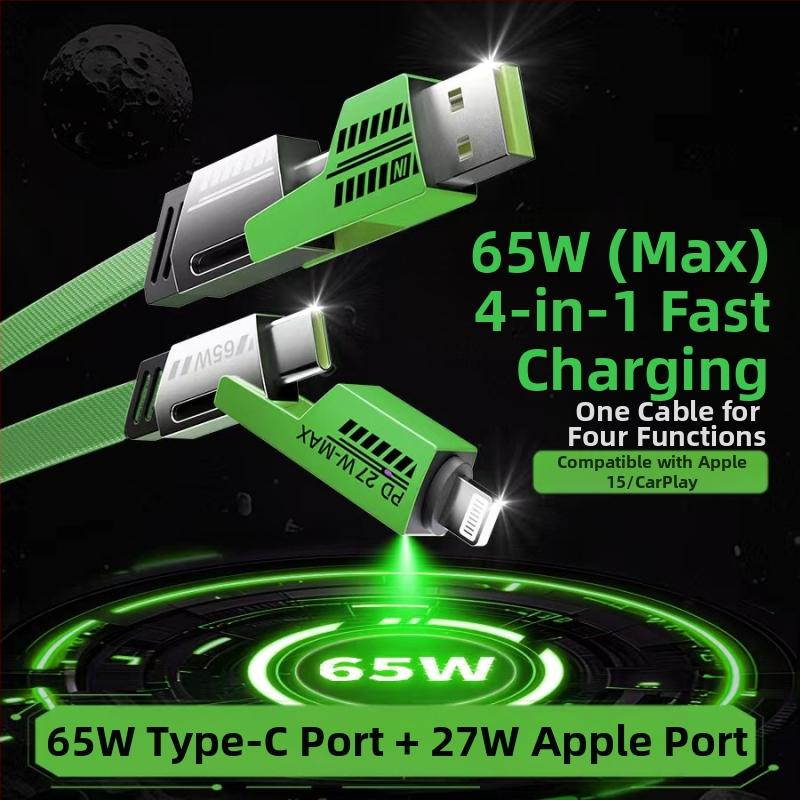 [Висококачествен True Pd27W] Четири-в-едно супер бързо зареждане с плетен кабел, двуканален кабел за данни, подходящ за Apple 15