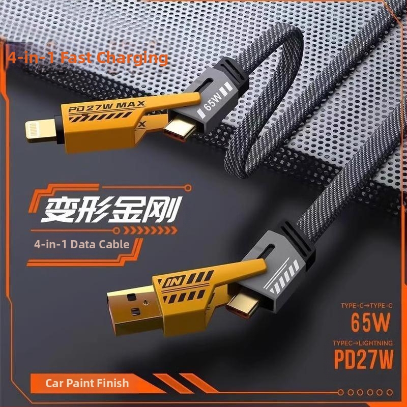 [Висококачествен True Pd27W] Четири-в-едно супер бързо зареждане с плетен кабел, двуканален кабел за данни, подходящ за Apple 15