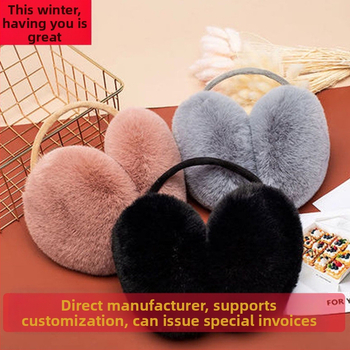 Ausinės „Heattech“, žieminės ausinės, pliušiniai ausų kamšteliai, žieminės ausinės, vyriški ausų šildytuvai, moteriškos suaugusiųjų ausinės su didenybe