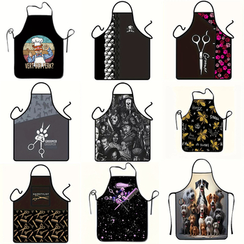 Amazon Hiintem piiriülesed plahvatused koka varrukateta põll digitaaltrüki kääridega mustriga põll tööriided