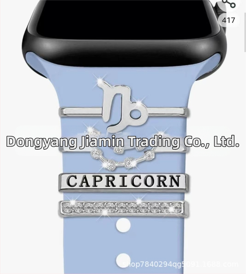 Kaheteistkümne sodiaagimärgi dekoratiivne küünekomplekt sobib Apple Watchi silikoonrihmaga rhinestones aksessuaaridele sodiaagi ripatsiga