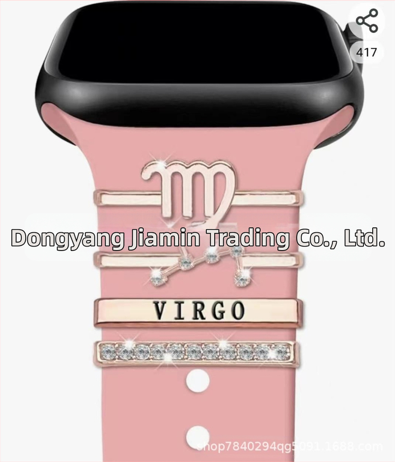 Kaheteistkümne sodiaagimärgi dekoratiivne küünekomplekt sobib Apple Watchi silikoonrihmaga rhinestones aksessuaaridele sodiaagi ripatsiga