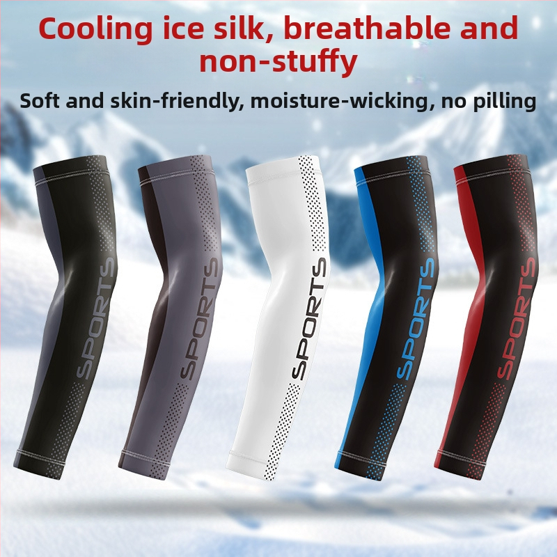 Летни ръкави за слънцезащита Ice Silk, мъжки ръкави за лед, спортна защита, дълги свободни ръкави за колоездене и шофиране