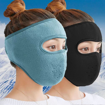 Talvine näomask, sügis- ja talvine stiil, õues reisimine, jalgrattasõit, kõrvakaitse, laubakaitse, elektriautode tuulekindel näomask, tuulekindel ja soe
