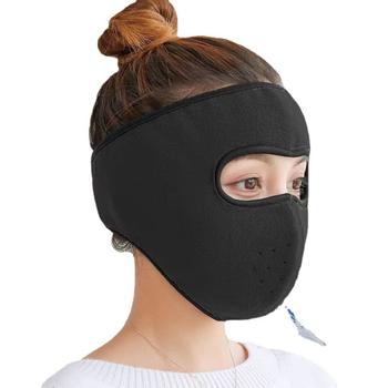 Talvine näomask, sügis- ja talvine stiil, õues reisimine, jalgrattasõit, kõrvakaitse, laubakaitse, elektriautode tuulekindel näomask, tuulekindel ja soe