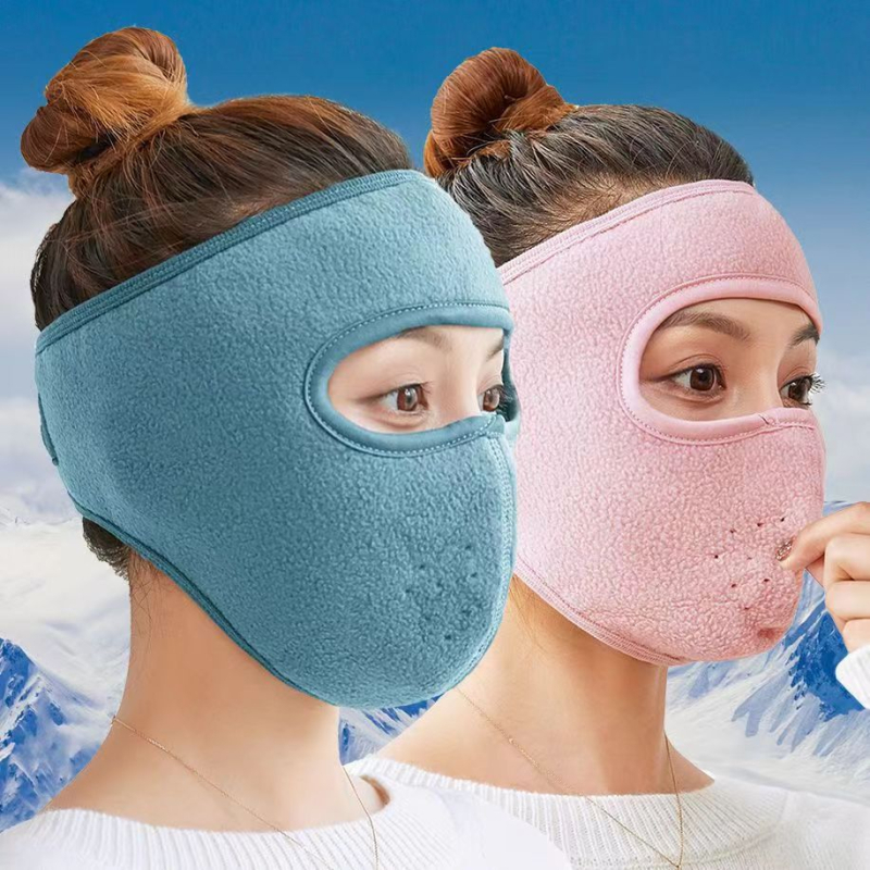 Talvine näomask, sügis- ja talvine stiil, õues reisimine, jalgrattasõit, kõrvakaitse, laubakaitse, elektriautode tuulekindel näomask, tuulekindel ja soe