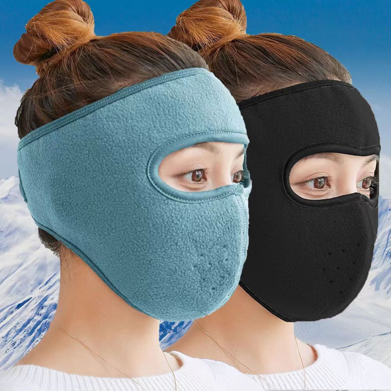 Talvine näomask, sügis- ja talvine stiil, õues reisimine, jalgrattasõit, kõrvakaitse, laubakaitse, elektriautode tuulekindel näomask, tuulekindel ja soe