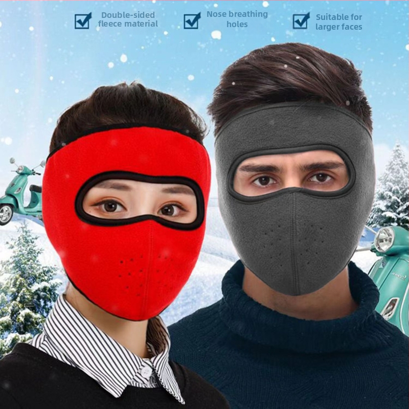 Зимна маска за лице, есенен и зимен стил, пътуване на открито, колоездене, защита за уши, защита за чело, ветроустойчива маска за лице за електрически превозни средства, ветроустойчива и топла