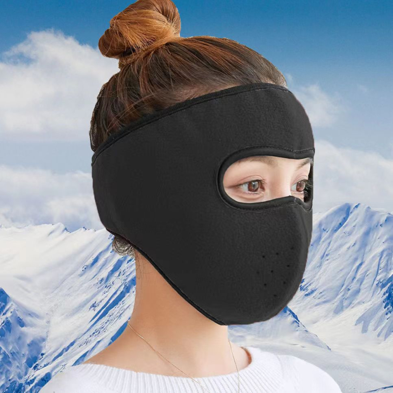 Talvine näomask, sügis- ja talvine stiil, õues reisimine, jalgrattasõit, kõrvakaitse, laubakaitse, elektriautode tuulekindel näomask, tuulekindel ja soe