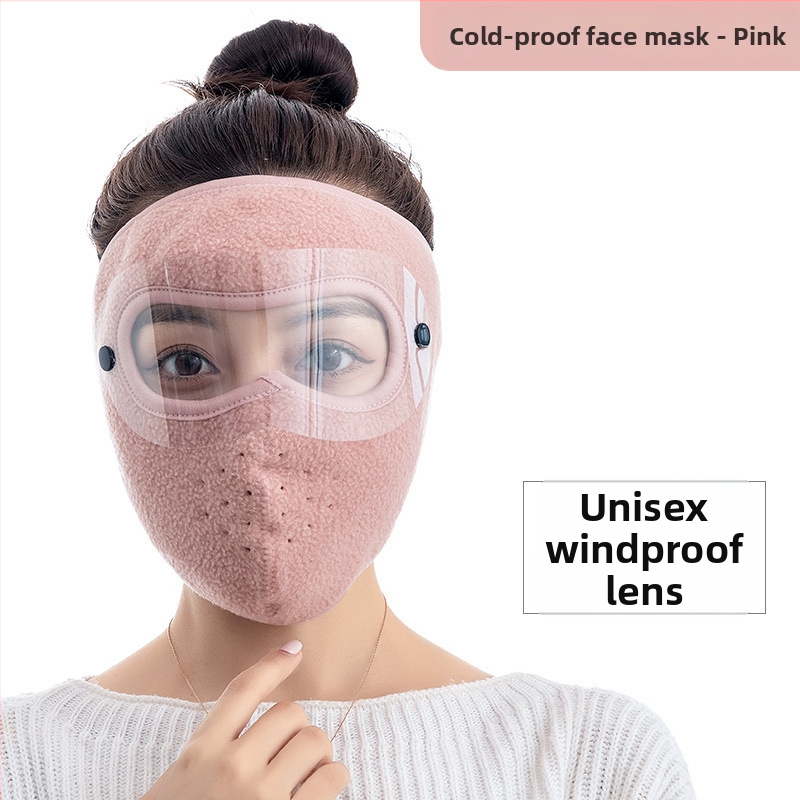 Talvine näomask, sügis- ja talvine stiil, õues reisimine, jalgrattasõit, kõrvakaitse, laubakaitse, elektriautode tuulekindel näomask, tuulekindel ja soe