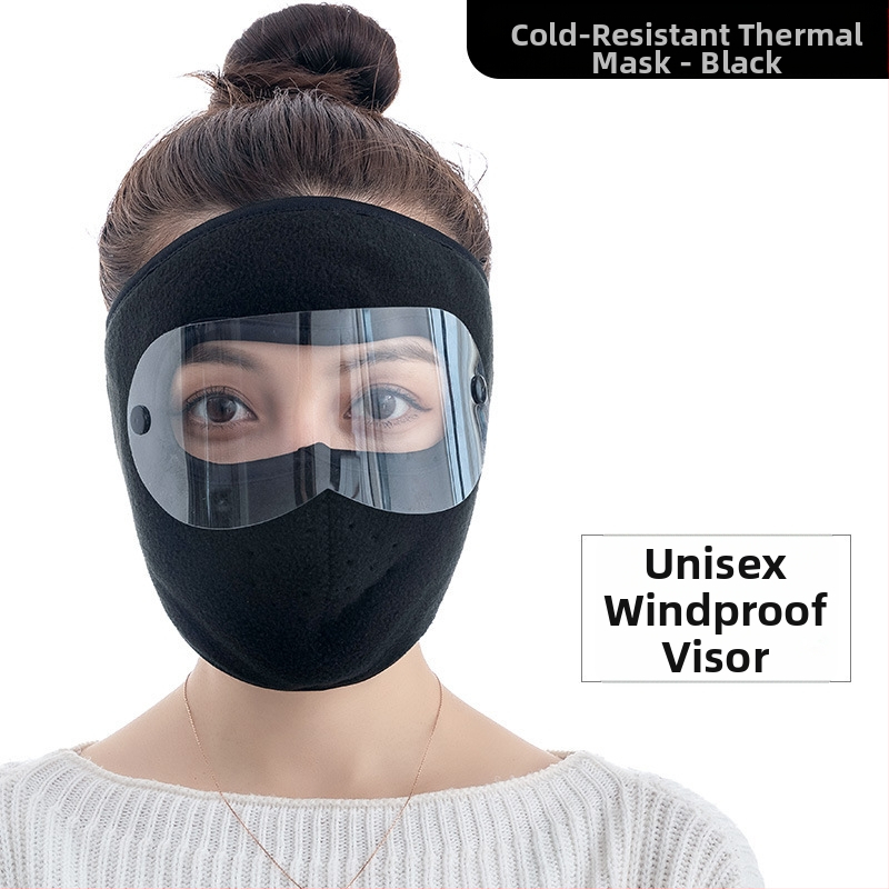 Talvine näomask, sügis- ja talvine stiil, õues reisimine, jalgrattasõit, kõrvakaitse, laubakaitse, elektriautode tuulekindel näomask, tuulekindel ja soe